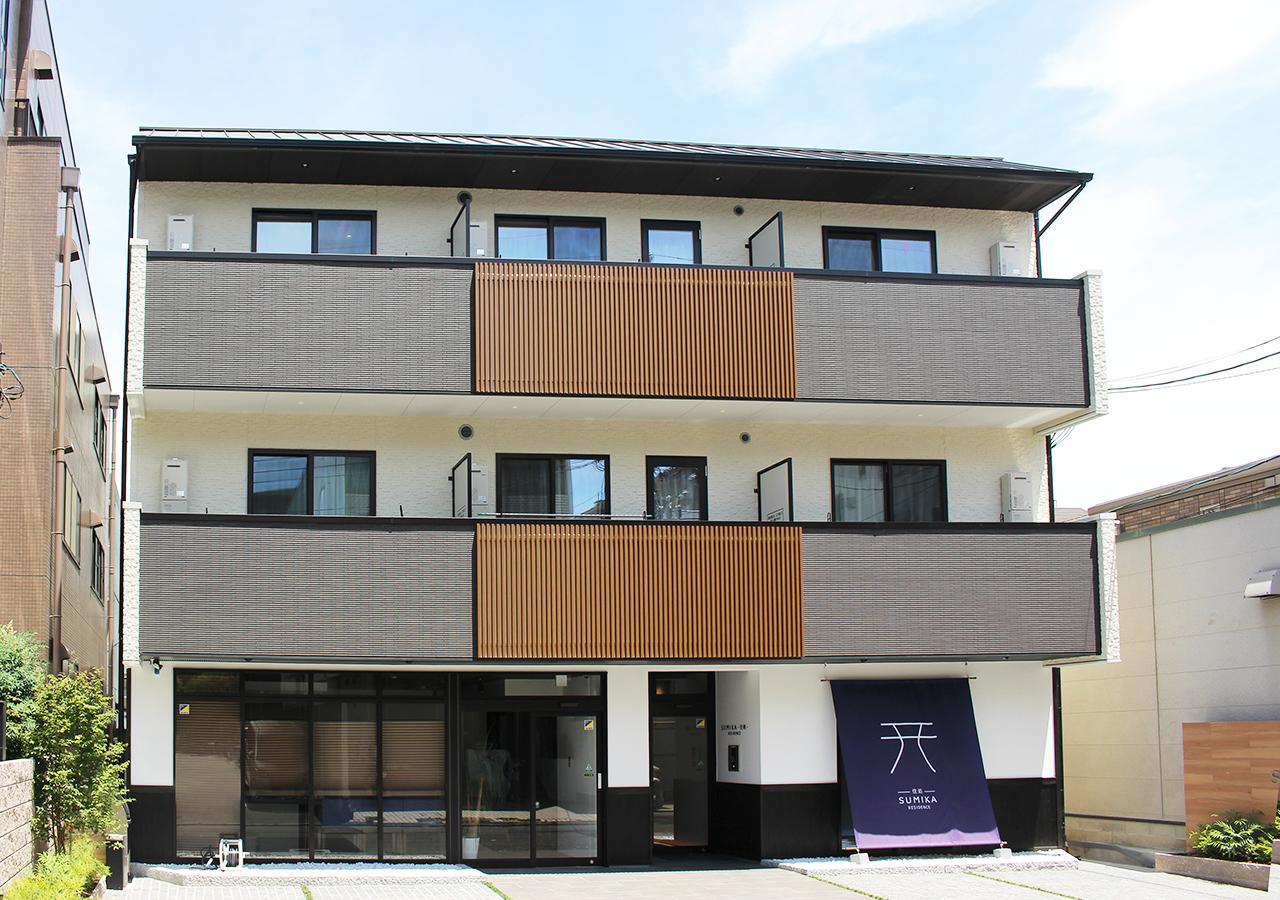 Sumika Residence Kiotó Kültér fotó
