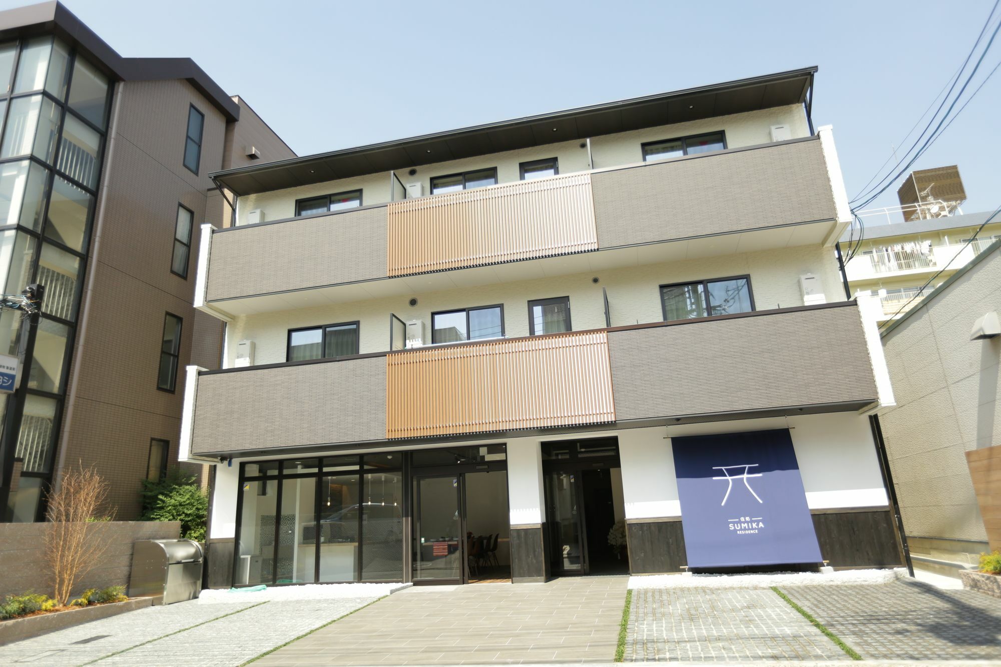 Sumika Residence Kiotó Kültér fotó