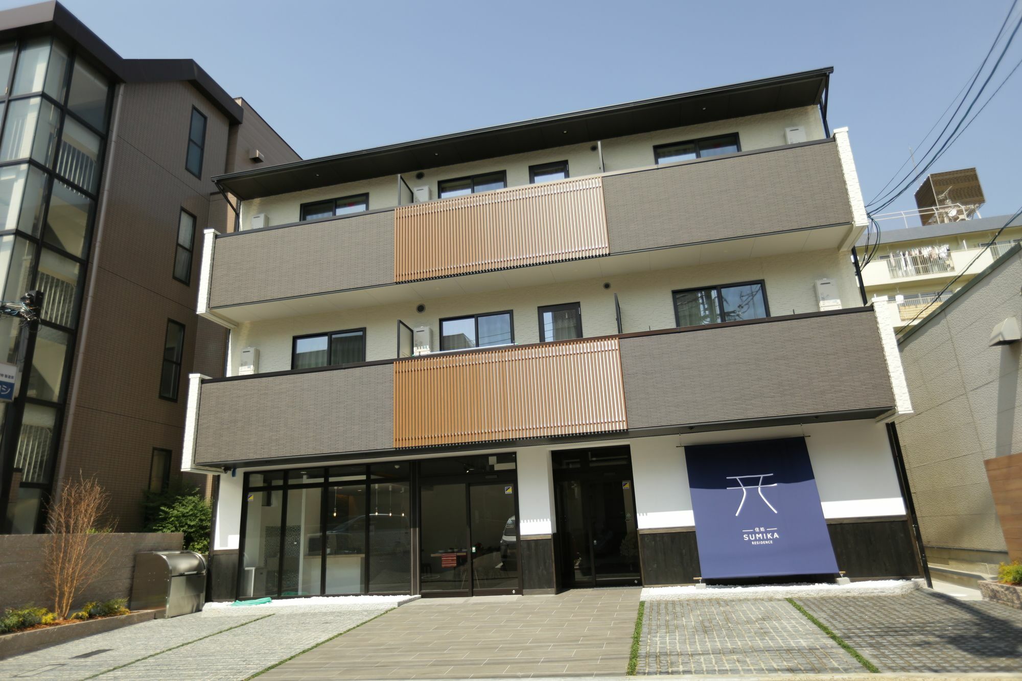 Sumika Residence Kiotó Kültér fotó